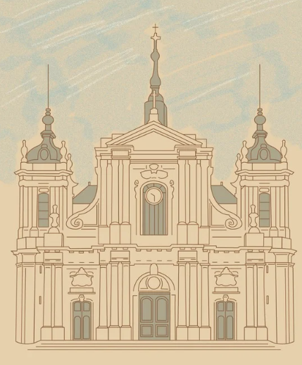 Concert des Amis de Versailles - Tarif soutien