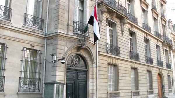 L'Hôtel Ephrussi : résidence de l'ambassadeur d'Egypte